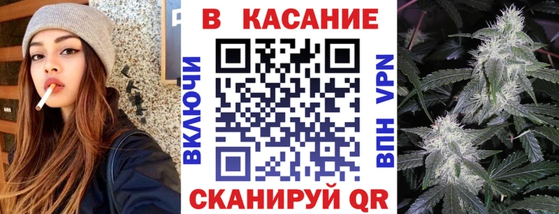 Что такое Рудня КОКАИН  Каннабис  A-PVP  АМФЕТАМИН  МЕФ  Гашиш 