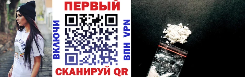 АМФ 97% mega зеркало Рудня