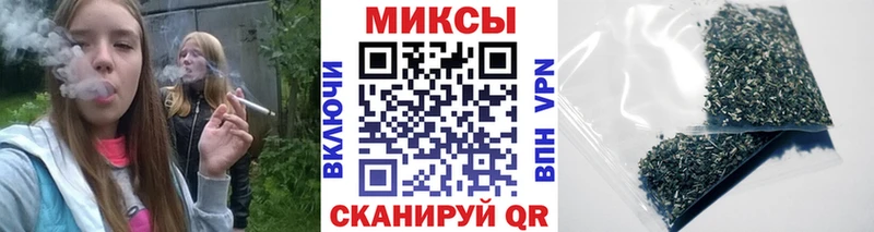 БУТИРАТ BDO  купить наркотик  Рудня 