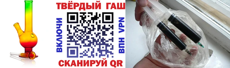 ГАШ гарик  маркетплейс формула  Рудня 
