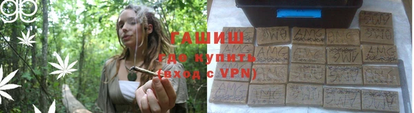 прущие крисы Баксан