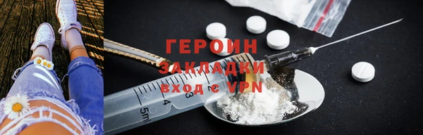 прущие крисы Баксан