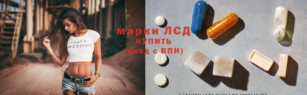 прущие крисы Баксан