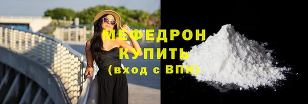 синтетический гашиш Белоозёрский