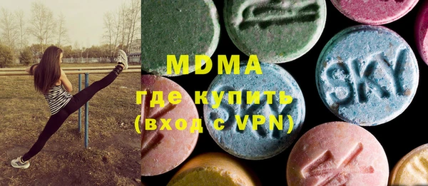 амфетамин Балабаново