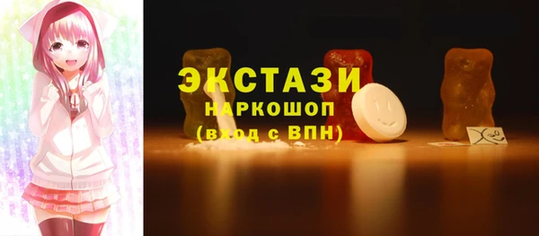 прущие крисы Баксан
