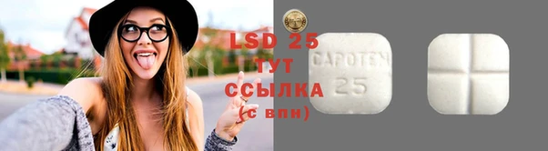 бошки Балахна