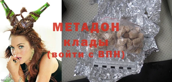 бошки Балахна