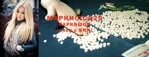 мяу мяу мука Беломорск