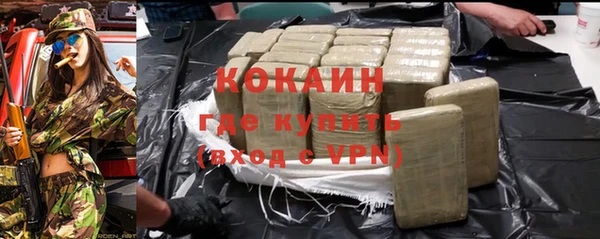 прущие крисы Баксан