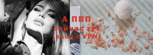 прущие крисы Баксан