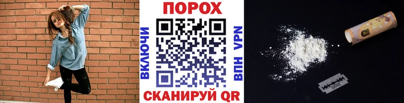KRAKEN рабочий сайт  Рудня  Первитин мет 