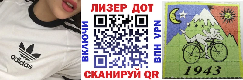 кракен онион  Рудня  Марки NBOMe 1,8мг 